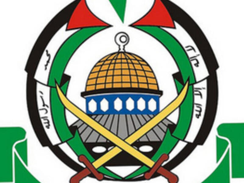 Hamas