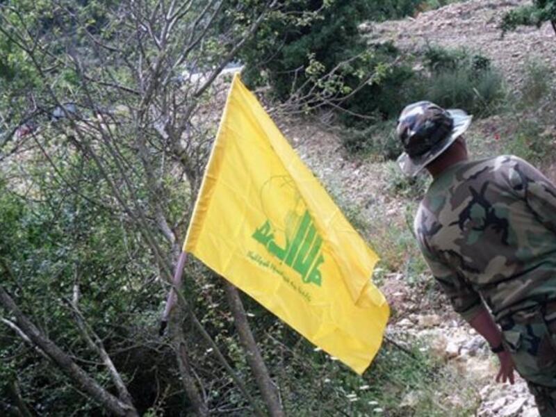 Hizbullah 