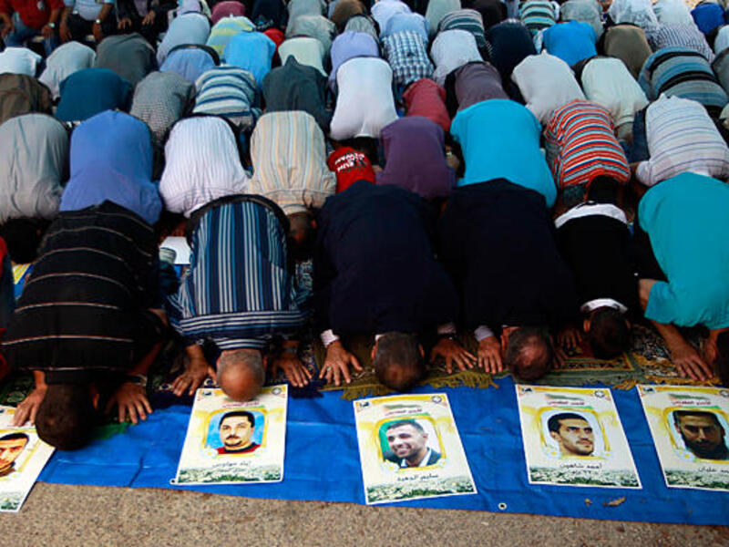A group of Palestinian prisoners being held in Israeli prisons have been hunger striking for the past 48 days. (AFP/File)