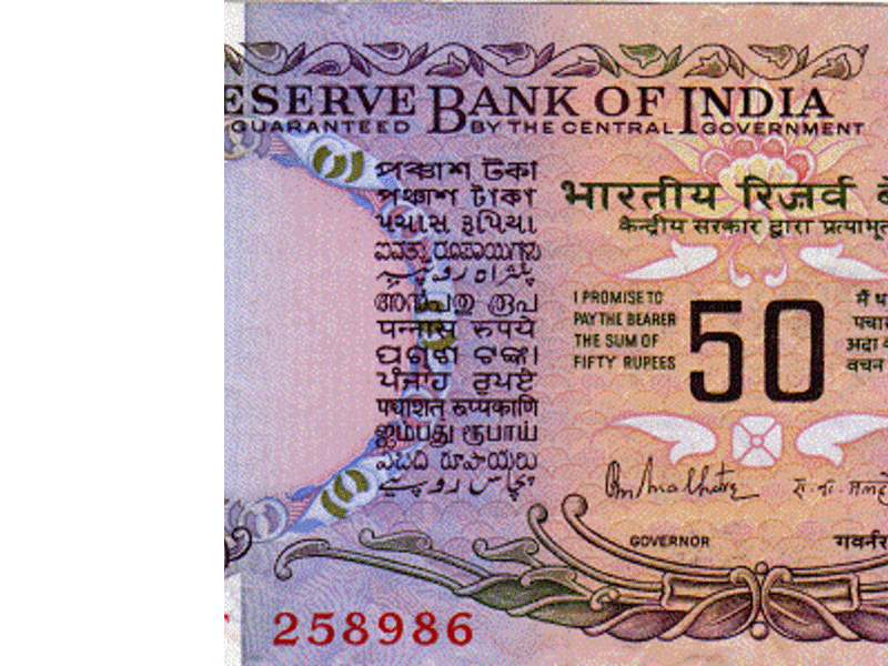 He said he could save a handsome amount by holding the remittance for more than two weeks.
