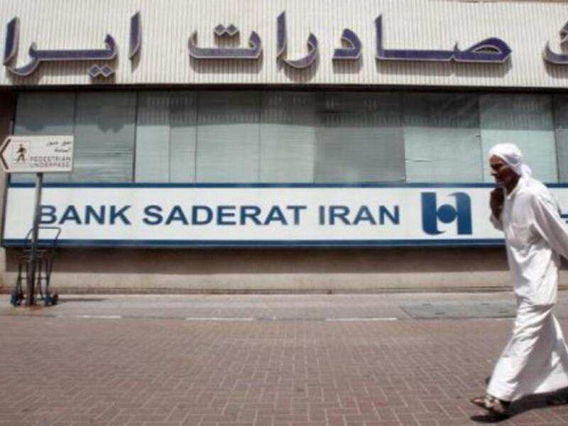 Iran and China want to strengthen the economic ties between the two nations