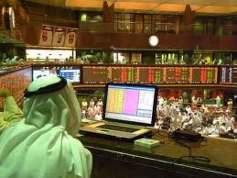 The report said the reserves had increased by $15.7 billion in the first six months of the year.