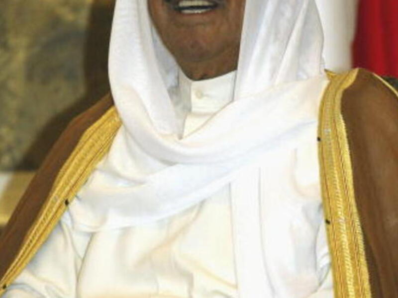 His Highness Nawaf Al-Ahmad Al-Jaber Al-Sabah
