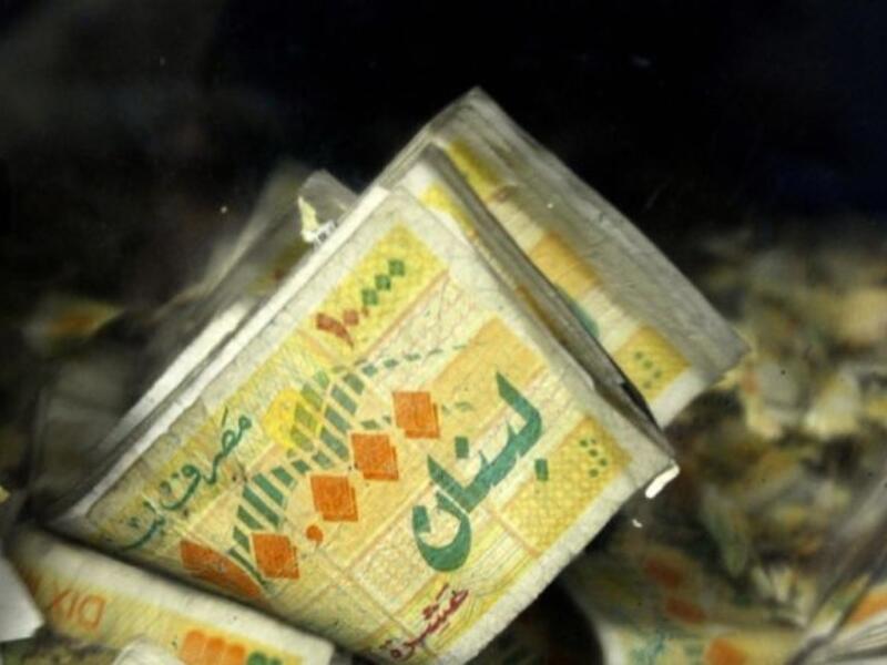 Sixty percent of bank deposits in Lebanon come from Lebanese workers in the Gulf, but the steep decline in travel and tourism to the country has left the Lebanese economy in a dire situation (Ramzi Haidar/AFP)