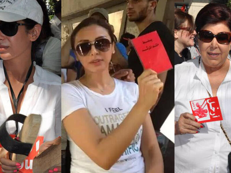 Muna Zaki, Angham, and Ragea get the protest on