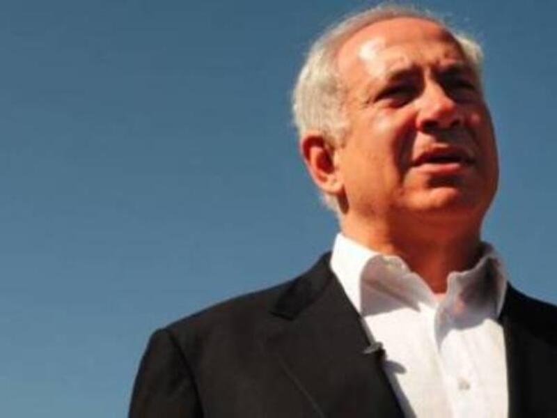 Israeli PM