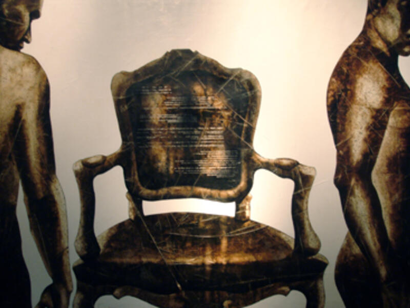 The Al Masar gallery in Zamalek is showcasing the latest collection of young artist Kareem Al Qurity, called Passing Faces.