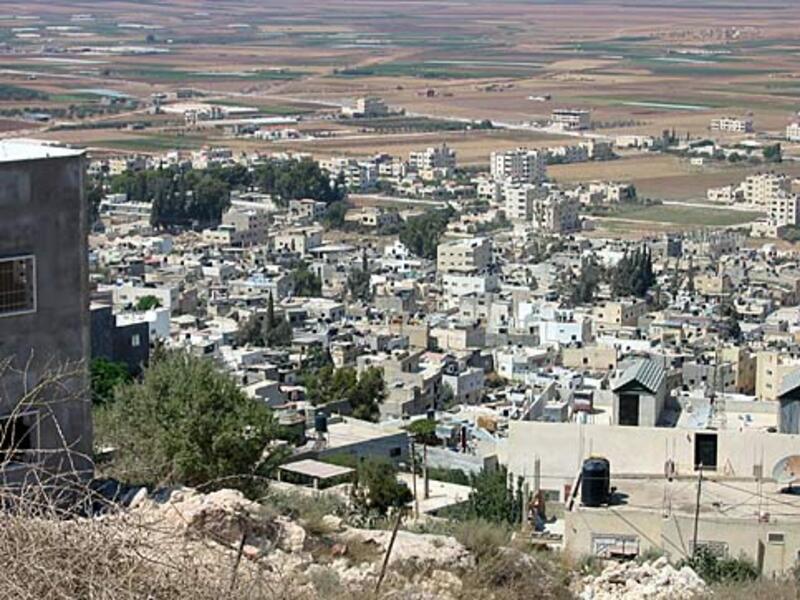 Ahmad Tazazaa, 22, was killed by Israeli troops while they were making arrests in Kabatya near the West Bank city of Jenin (Courtesy of the Electronic Intifada)