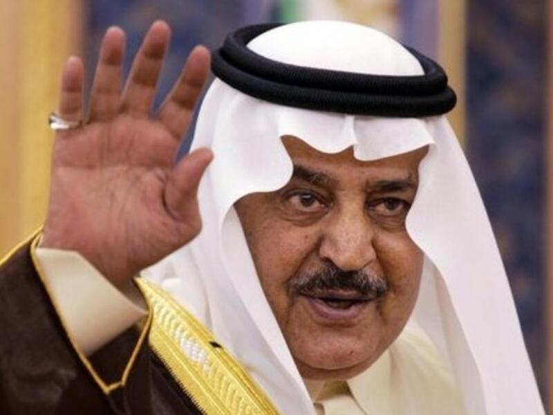 The late Saudi Crown Prince Naif bids us goodbye