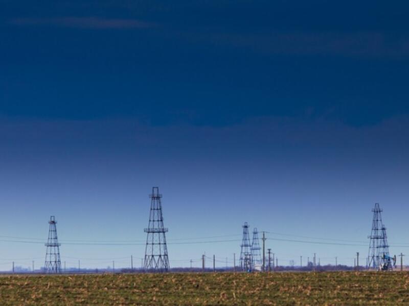 The 600 million barrel figure is the government’s estimate of how much oil drillers can get out of the earth with existing technology and at current prices.