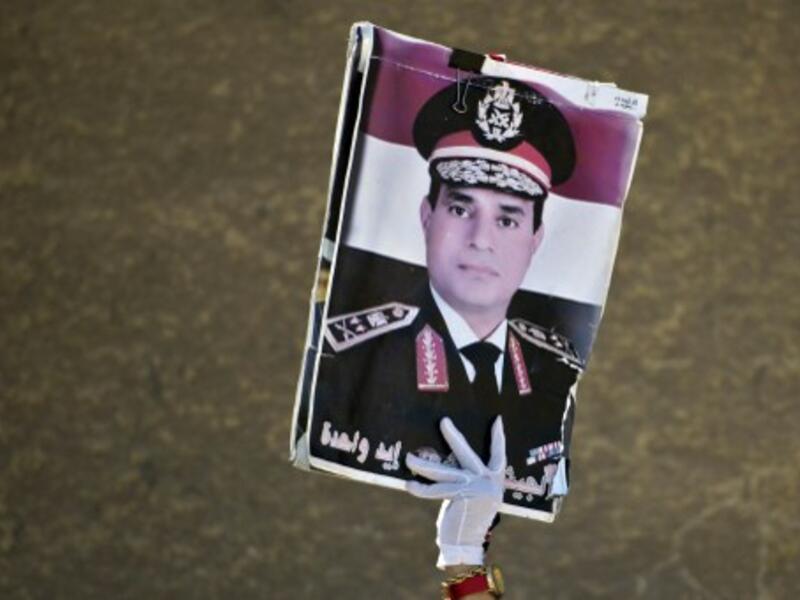 Will Sisi run for president? (AFP/File)