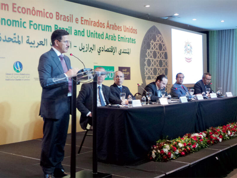 UAE's strategic location, representing a "main gate that connects the [markets] of the East and the West," serves as a key attraction point for investors like Brazil (Courtesy of Khaleej Times) 