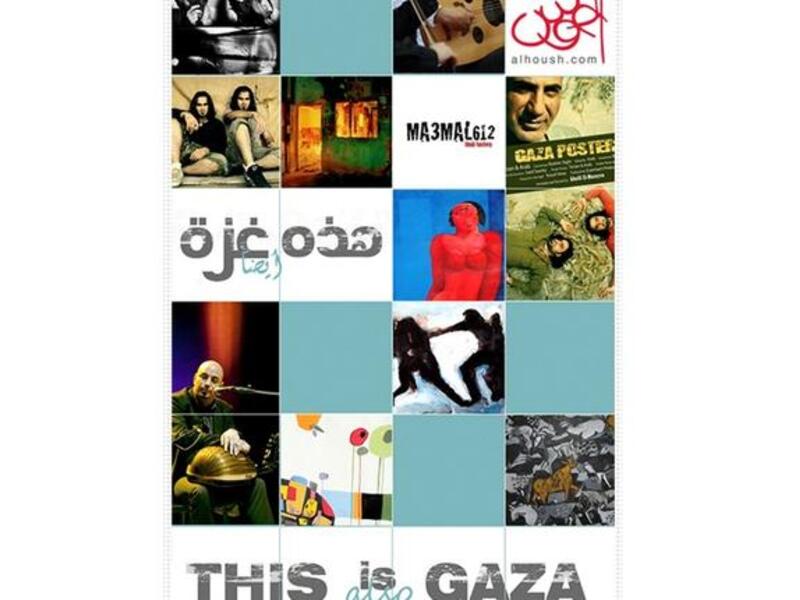 THIS IS also GAZA poster.
