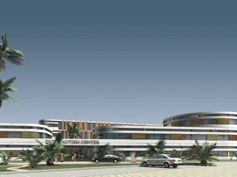 The donation will be used for the operational expenses of the centre