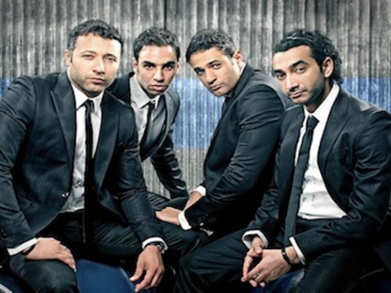 Wama's new album is set to be released in April (Photo: Wama group)