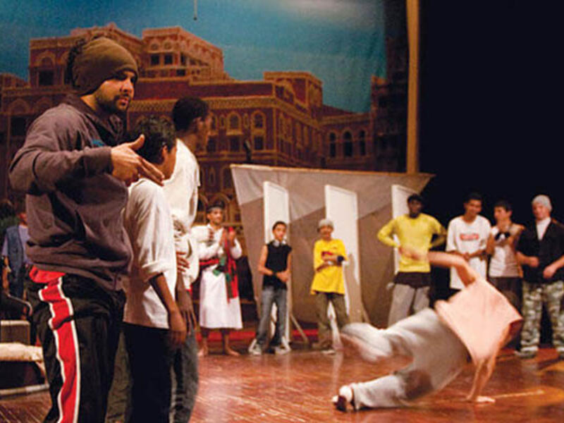 Yemeni Theater Week