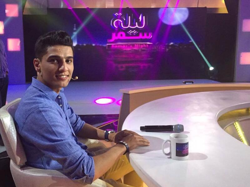 Mohammed Assaf