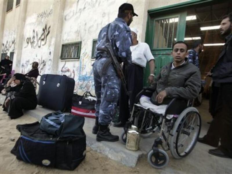 Hamas forces