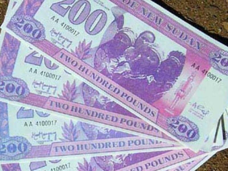 South Sudan's new currency