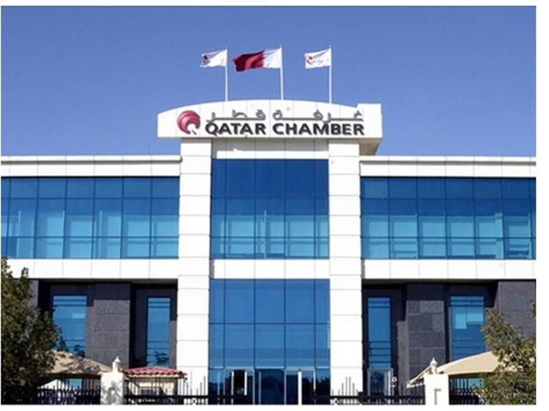غرفة قطر