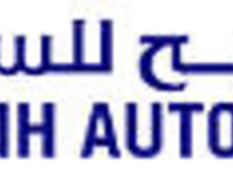 Aljomaih Automotive