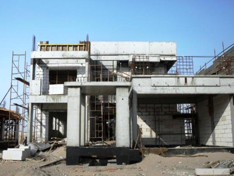 Baniyas Investment & Development Al Bawaba