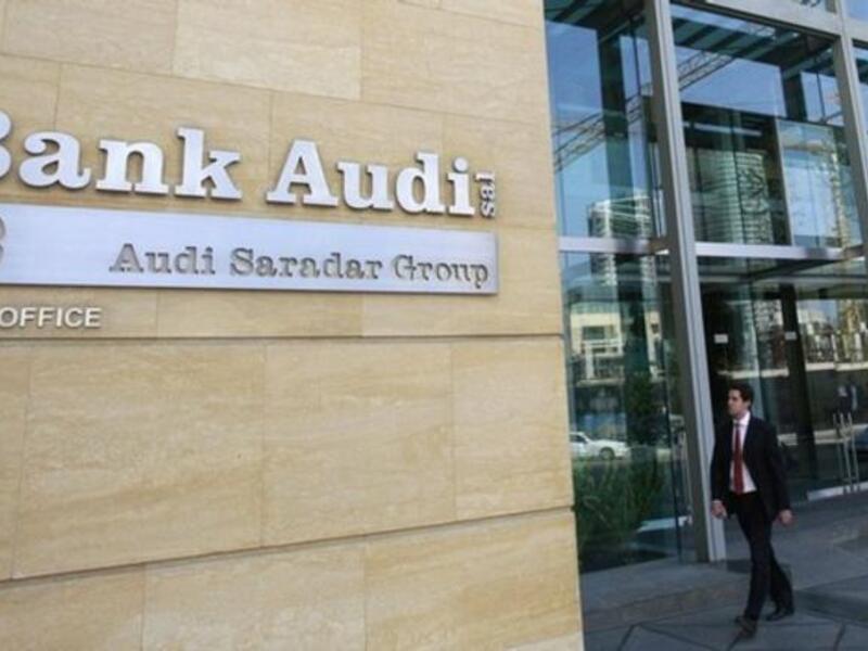 The aggregate Tier One capital of the nine Lebanese banks totaled $8.67 billion at end-2010, constituting a 15 percent growth from the previous year 