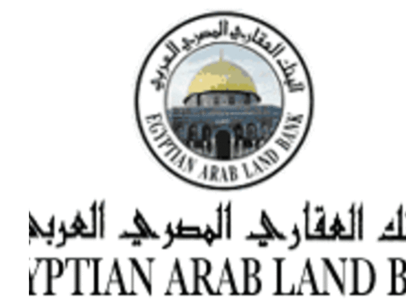 Egyptian Arab Land Bank
