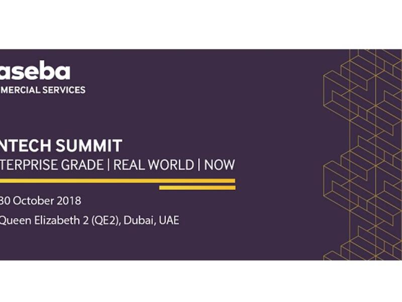 تتبنى البنوك والمؤسسات المالية تقنية كتل البيانات المتسلسلة بوتيرة متسارعة، ويتوقع لها أن تصبح توجهاً سائداً وجزءاً لا يتجزأ من الحلول التكنولوجية والعمليات التجارية.