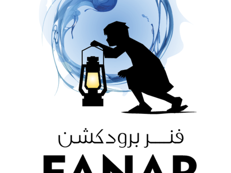 Fanar Productions