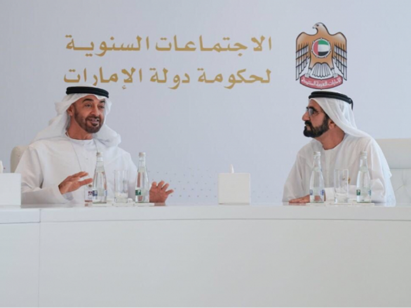 "[The] competitiveness will only make us more excellent." - Sheikh Mohammad Bin Rashid Al Maktoum (Photo: WAM)