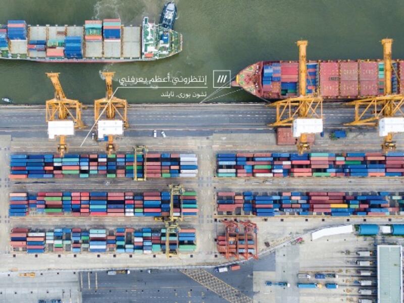what3words launches in Arabic with Jaguar Land Rover and Aramex adopting 3 word addresses