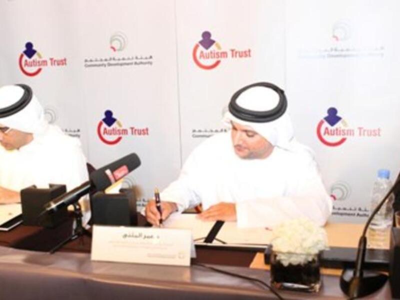 Dr. Omar Al Muthanna and Mr. Fahad Bin Al Shaikh during the signing of the MOU