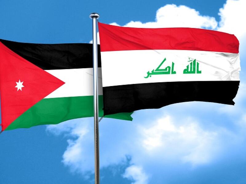 Kingdom to receive oil at lower prices in exchange for lower fees on Iraqi shipments to Aqaba. (Shutterstock)