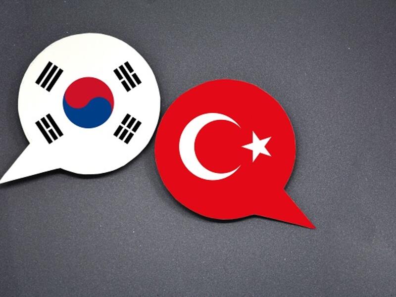 The South Korean ambassador to Turkey said Monday a deal signed last August will boost trade volume between the two countries. (Shutterstock)