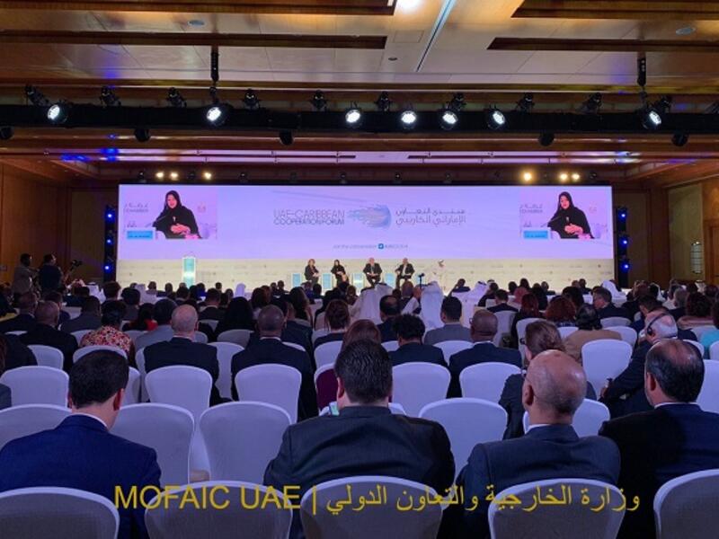 The UAE-Caribbean Forum kicked off on November 24 with a cultural evening held at Etihad Museum. (WAM)