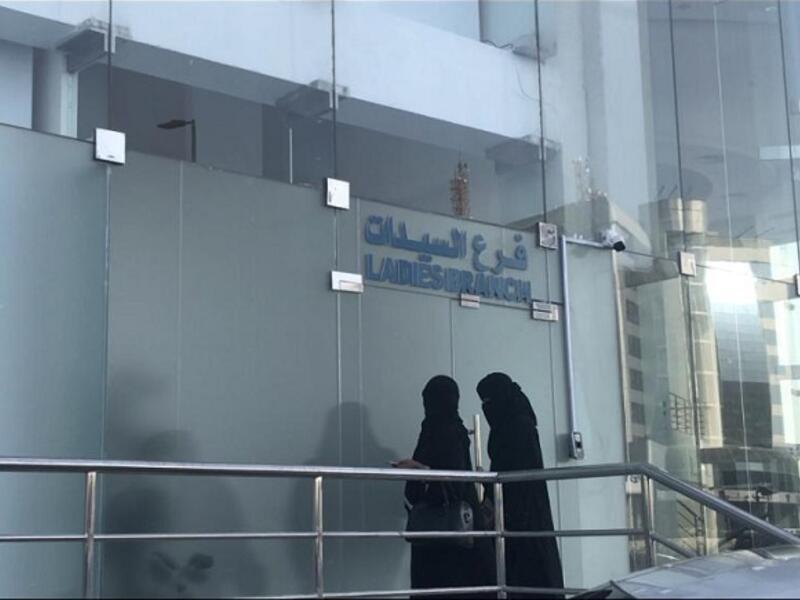 The new insurance claims center, which is run by an all-female staff, aims to support women drivers and car owners. (SG)