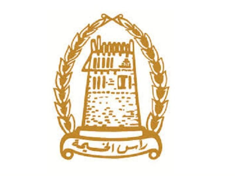 Ras Al Khaimah 