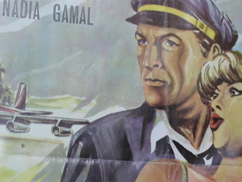 وبدأ أبو جودة بتجميع الملصقات كهواية في البداية.