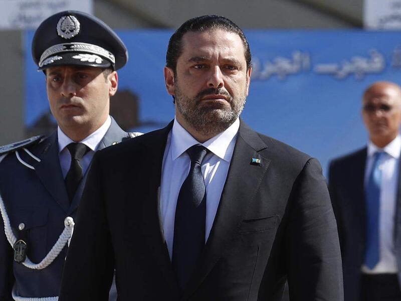Lebanese Prime Minister Hariri (AFP/File Photo)
