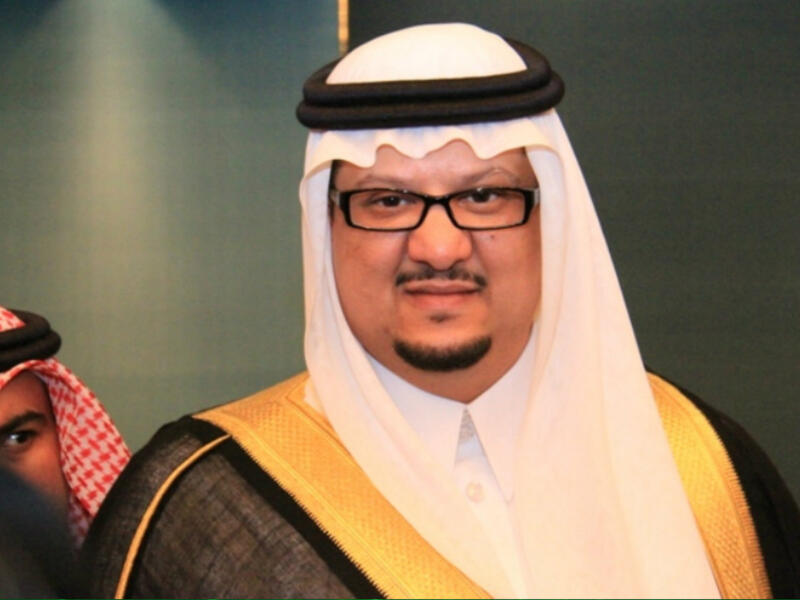 تزوجت ريما من فيصل بن تركي بن ناصر آل سعود رئيس نادي النصر، لديها ابنان الأمير تركي والأميرة سارة، قبل أن يتم طلاقها عام 2012.