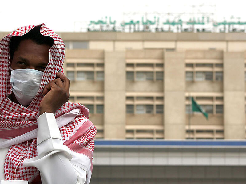 Saudi Arabia has been especially hit hard by MERS and has documented another 29 cases of the syndrome to the World Health Organization on Aug. 29. (AFP/File)