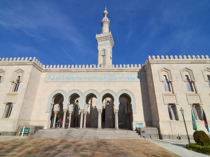 Washington DC, Islamic Center on Massachusetts Avenue. (Shutterstock/ File Photo)