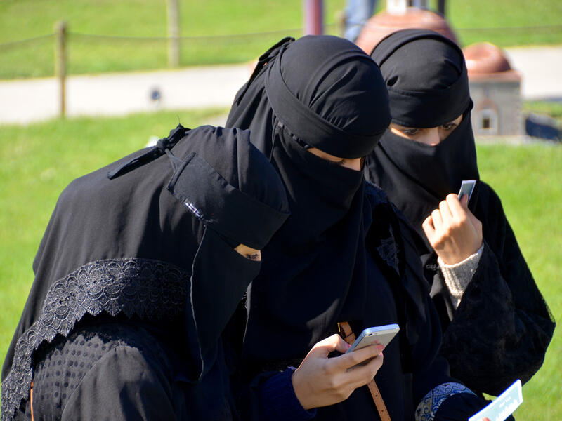 (Shutterstock/ File Photo)