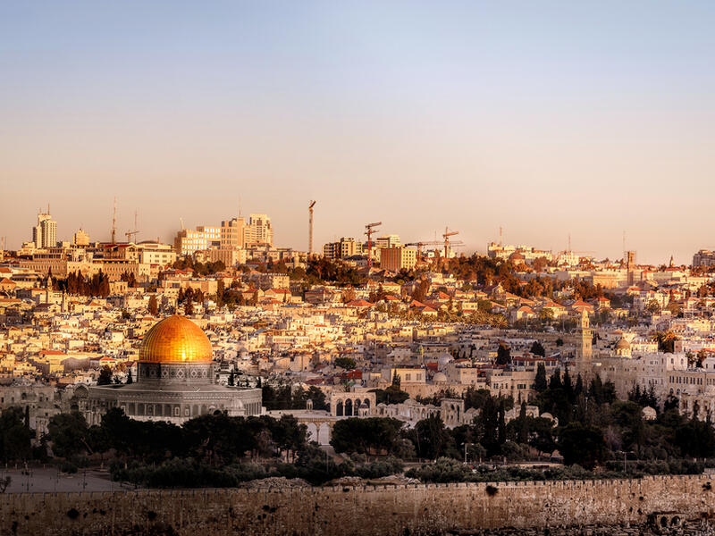 Until the early 1990s, Jerusalem had served as the hub of Palestinian economic, cultural, social and political activity (Shutterstock/File)