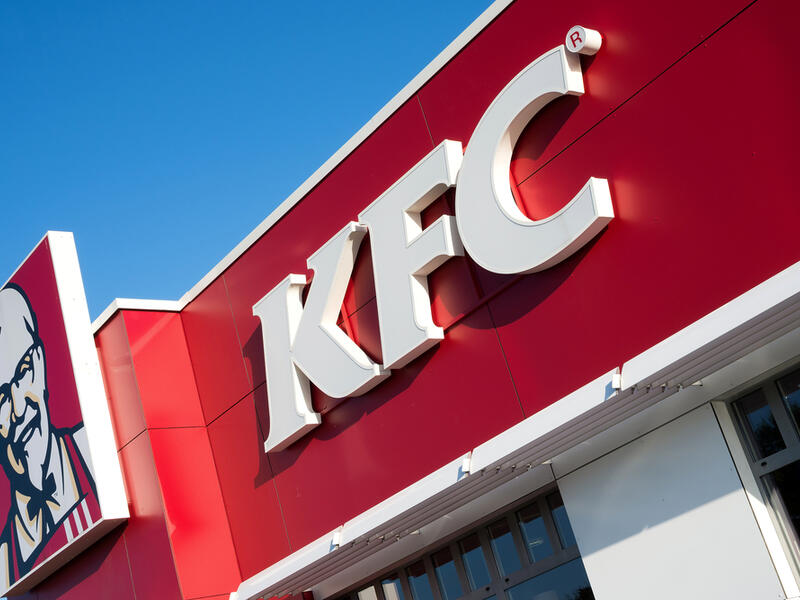 A spokesperson for the brand said they had previously explored it in 2001 and were not looking to make the move permanent (Shutterstock/File)