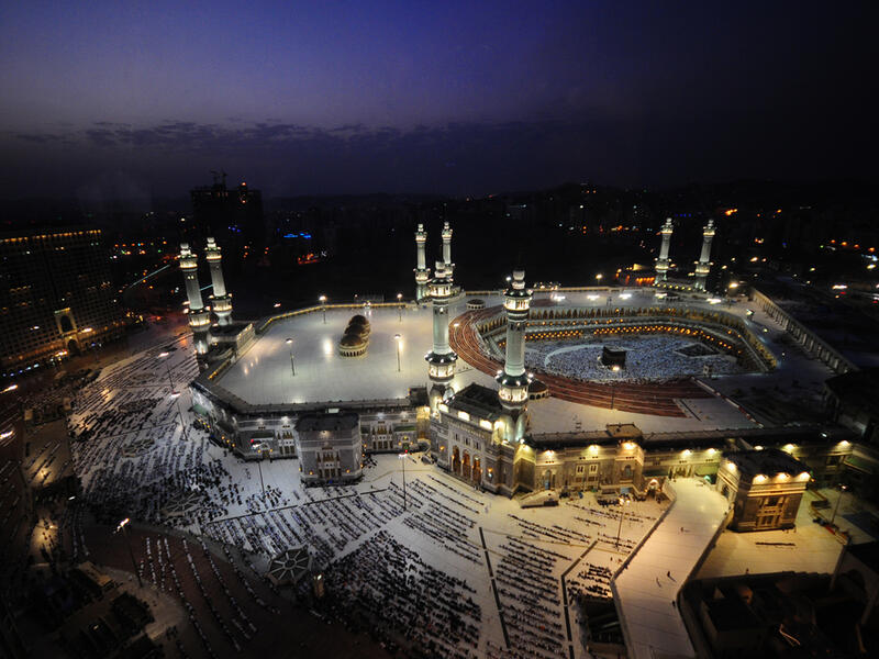 Mecca, Saudi Arabia (Shutterstock/File Photo)