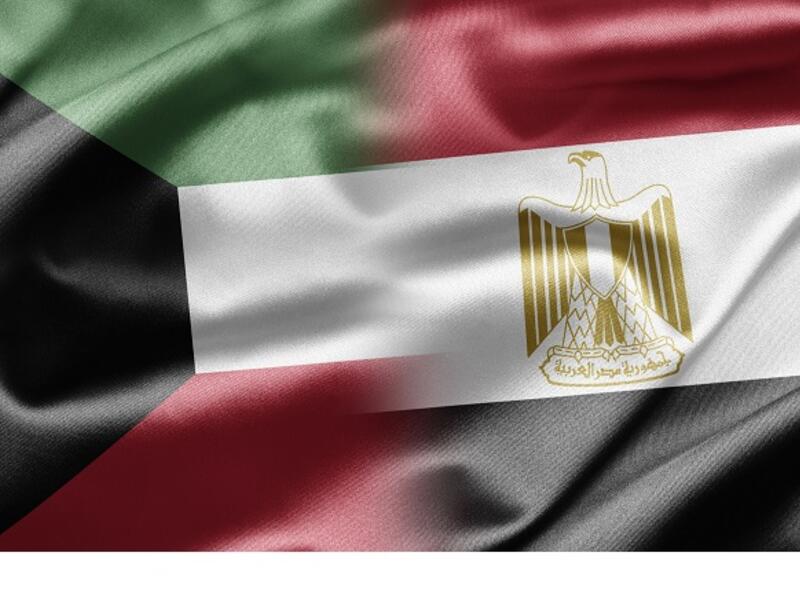 The new loan will be directed to small and medium enterprises, expecting that the bank would sign the deal by the end of the first half of 2019. (Shutterstock)