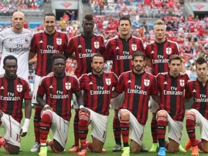 ميلان الإيطالي: 683 مليون يورو