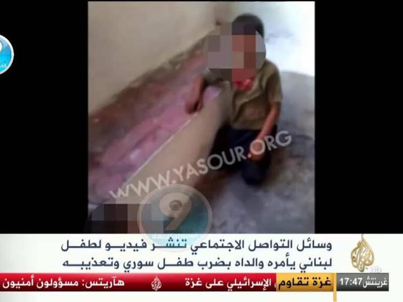 انتشر فيديو عبر مواقع التواصل الاجتماعي لأسرة لبنانية تقوم بتحريض طفلها على ضرب طفل آخر وهو لاجيء سوري وأثار الفيديو موجة من التعليقات الغاضبة على الإنترنت، واعتبر البعض أنه يرصد "أبشع جريمة بحق الإنسانية والطفولة"‎.